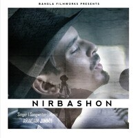 Nirbashon