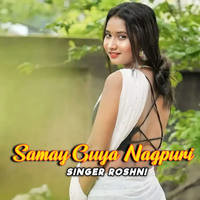 Samay Guya Nagpuri