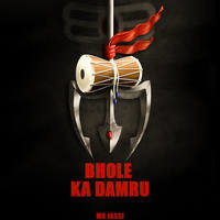 Bhole Ka Damru