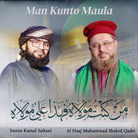 Man Kunto Maula