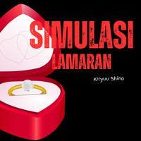 Simulasi Lamaran