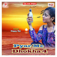 Pyar Me Dhokha 4