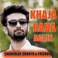 Khaja Baba Again