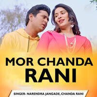 Mor Chanda Rani