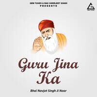 Guru Jina Ka