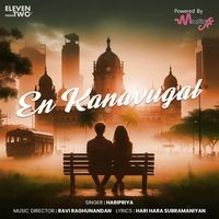 En Kanavugal (Female Version)