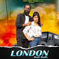 London Wali Baby