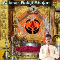 Salasar Balaji Bhajan