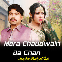 Mera Chaudwain Da Chan