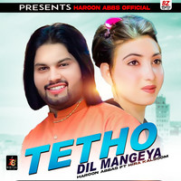 Tetho Dil Mangeya