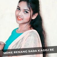 Mone Renang Sada Kagoj Re