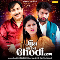 Jija On Ghodi Lofi