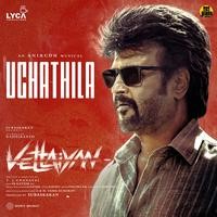 Rajinikanth Top 50 Music Playlist Best Rajinikanth Top 50 MP3 Songs on Gaana