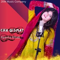 Cha Qismat