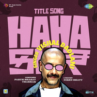 Hahacar Title song - Hahacar