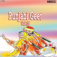 Punjabi Geet Vol. 18