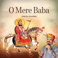 O Mere Baba