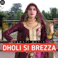 Dholi Si Brezza