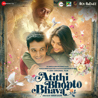 Atithi Bhooto Bhava (Original Motion Picture Soundtrack)