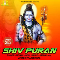 Shiv Puran, Pt. 252 (Shiv Puran Katha)