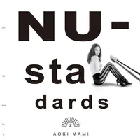 悦びに咲く花 Mp3 Song Download By アオキマミ Nu Standards 2 Listen 悦びに咲く花 Japanese Song Free Online