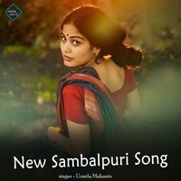 Sambalpuri song deals