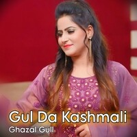 Gul Da Kashmali