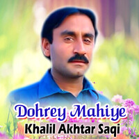 Dohrey Mahiye