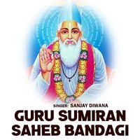 Guru Sumiran Saheb Bandagi