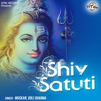 Shiv Satuti