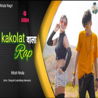 Kakolat Wala Rap