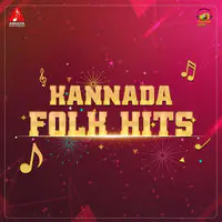 Kannada Folk Hits