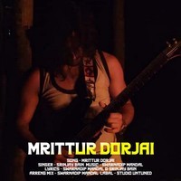 Mrittur Dorjai