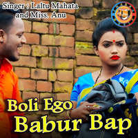 Boli Ego Babur Bap