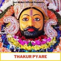 Thakur Pyare