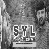 SYL Sixty Years Later