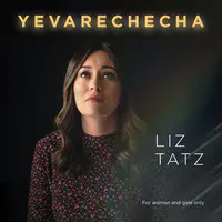 Yevarechecha (For Women and Girls Only)