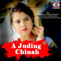 A Juding Chinah