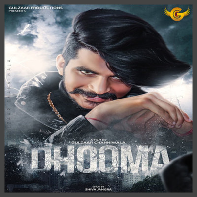 Game Gulzaar Chhaniwala Mp3 Song Download 