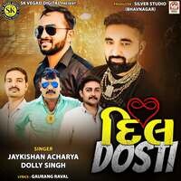 Dil Dosti