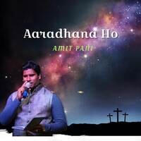 Aaradhana Ho