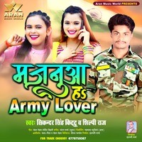 Majnua H Army Lover