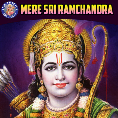 Aarti Raghuvarji Ki Ramji Ki Aarti MP3 Song Download by Sanjivani Aarti Raghuvarji Ki Ramji Ki Aarti MP3 Song Download by Sanjivani