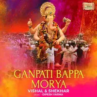 Ganpati Bappa Morya