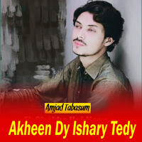 Akheen Dy Ishary Tedy 