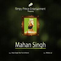 Mahan Singh