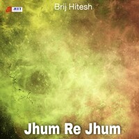 Jhum Re Jhum