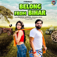 Belong From Bihar - 1 Min Music