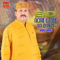 Eid Achi Waie Aa Darzi