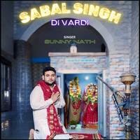 Sabal Singh Di Vardi